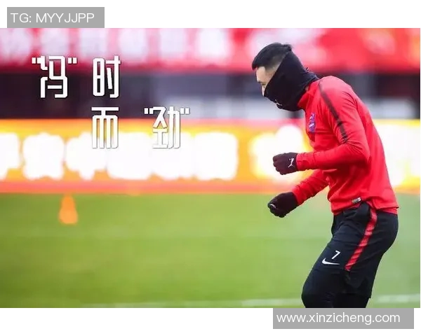 重庆足球队的节奏解析与发展展望:从历史到未来的全面剖析