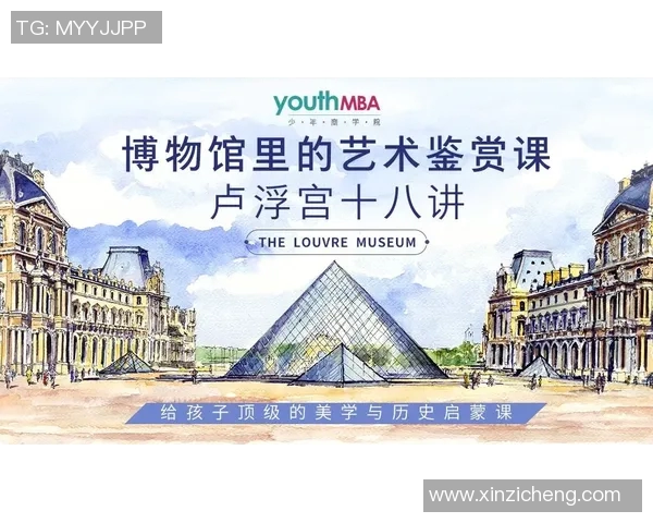 加莱诺的艺术之旅探索与创新的交汇点