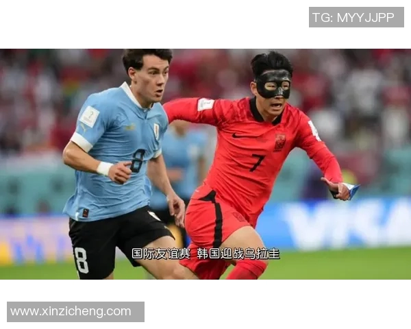 乌拉圭男足迎战泰国队力争友谊赛胜利展现实力