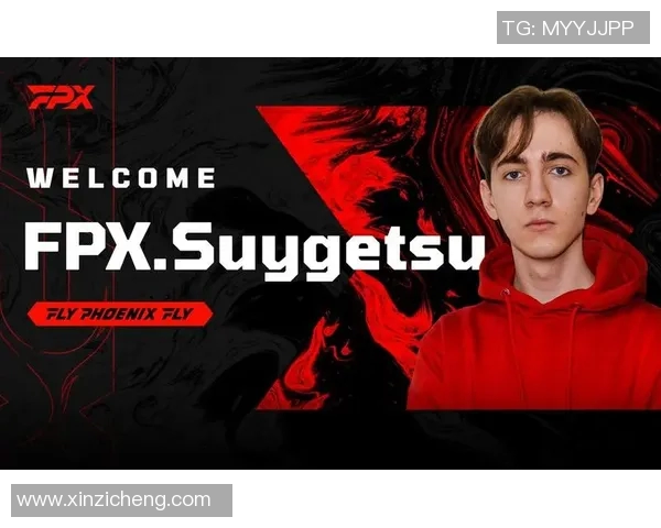 独家解析FPX战术布局与对手策略的深度对比分析MBA